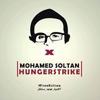 اليأس خيانة