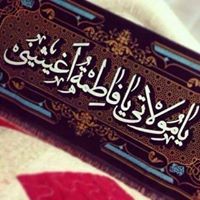 Hamasat Alrooh