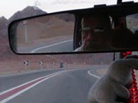 خليل ابراهيم