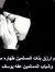 خالد عماد