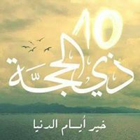 أحمد الطاهر