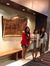 Thao Le