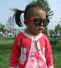 Норовцэрэн Маралмаа