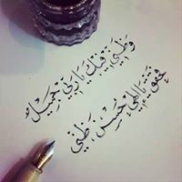 Mohamed Hassan