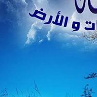 صانع السعادة