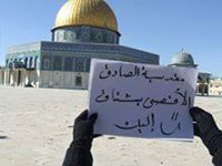 بالنصر موعودون