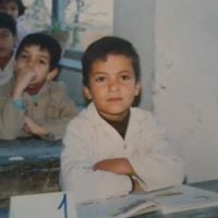 Amine Chouiref