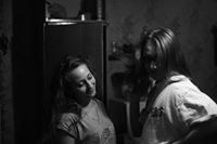 Мария Григорьева