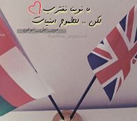 كوثر الزرعوني