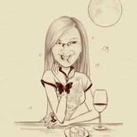 สุรีรัตน์ สัตยพานิชกุล