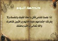 Riyadh Mohammad