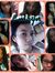Emryn P...
