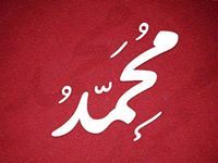 Mohammed Elshobake