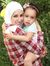 Dina Inal