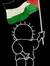 Heba Ba...