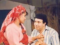 فتروشة بالنعناع