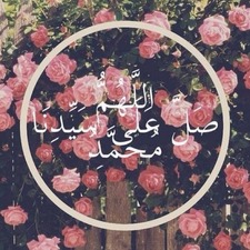 Sherif