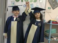 غفرانك ورحماك