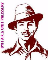 പാലിശ്ശേരി സഖാക്കൾ