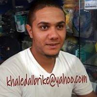 خالد العبيدي