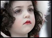 حيرانه يا ريحانه