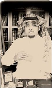 عبدالله القرني