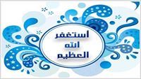 Ahmed Gamal