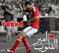 Ahmed Mostafa