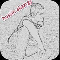 حسين الخزرجي