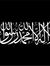 Shifaq ...