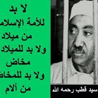 جابر المرزوقي