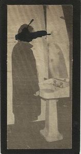 Youssef Khdimallah
