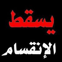 Mohamed Dabbar