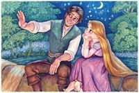 ﺁﺭﻳﺪ ﺁﻥ-ﺁﻧﺴﮯ