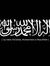 Mohamed...