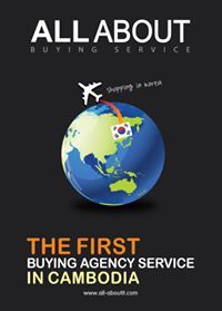 올어바웃 올어바웃