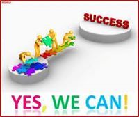 الجنة امنية