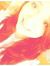 Diana R...