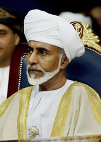 روحاني عماني