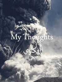Mohamed Mohamed