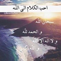 فرررررروحه الكاسر