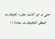 Esraa Ahmed