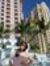 Dianne Ong
