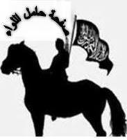 ابوحزم الحمادي