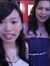 Tina Chung