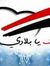Alaa Ahmed