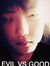 Kwanhee...