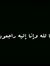 وردة ال...