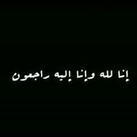 وردة العشاق