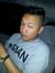 Jerry Roh